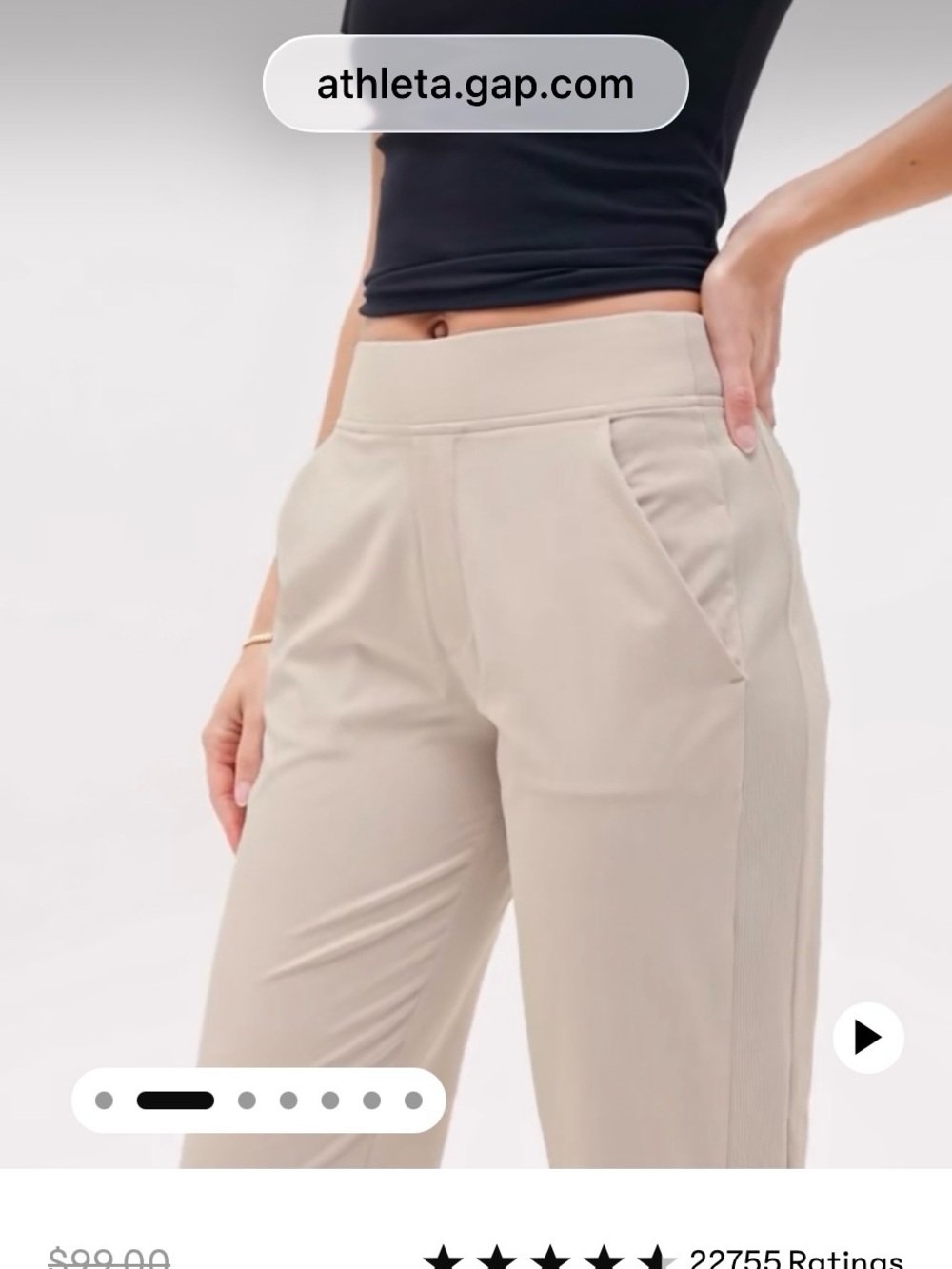 Athleta Cropped Pants in Light Beige